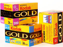 kodak Содержание серебра в импортных фотоматериалах