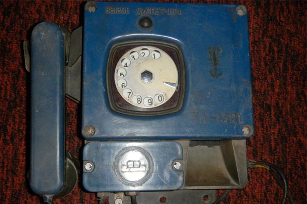 Драгоценные металлы в телефонном аппарате ТА-1321